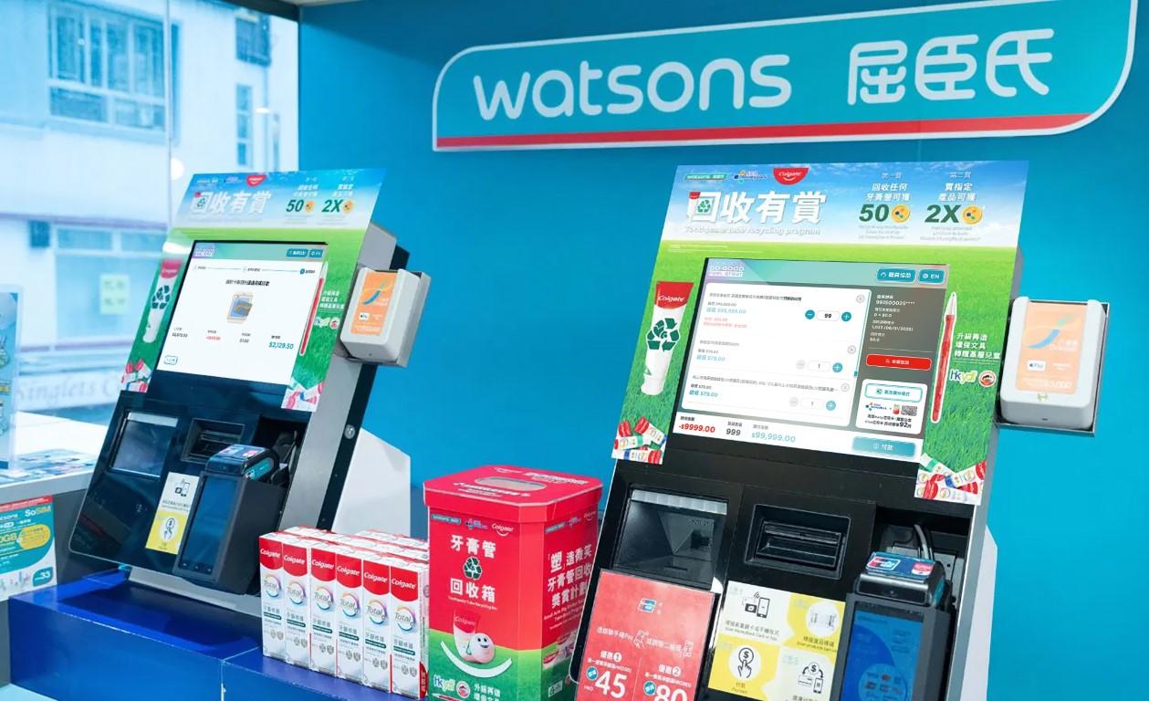 Watson's Design Watsons – Grapppie Design
